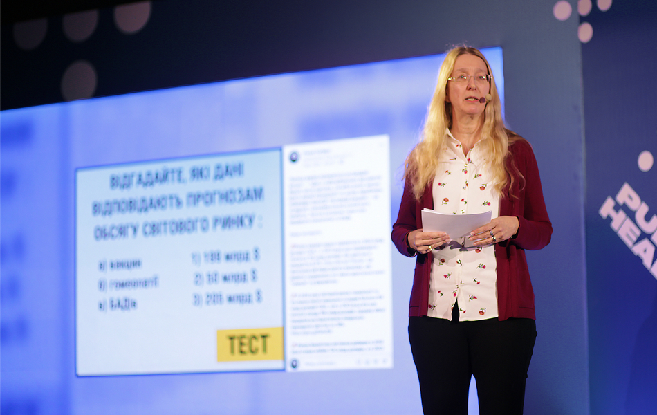 В рамках Тижня громадського здоров’я у Києві відбулась перша Національна конференція з громадського здоров’я