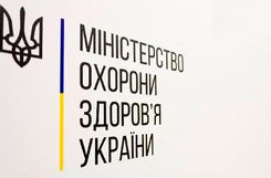 В Україні оновлено стандарти медичної допомоги при вірусному гепатиті С у дорослих і дітей