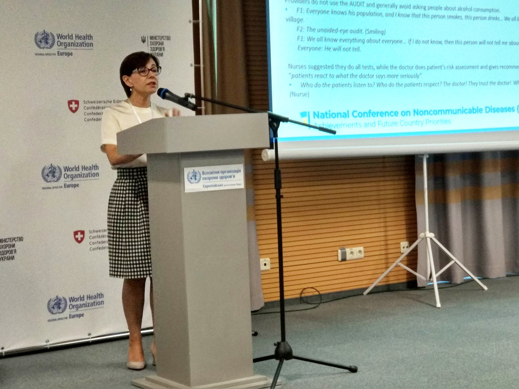We present the results of the evaluation of changes in clinical practice after the completion of Essential Training on the Integrated Management of Hypertension and Diabetes