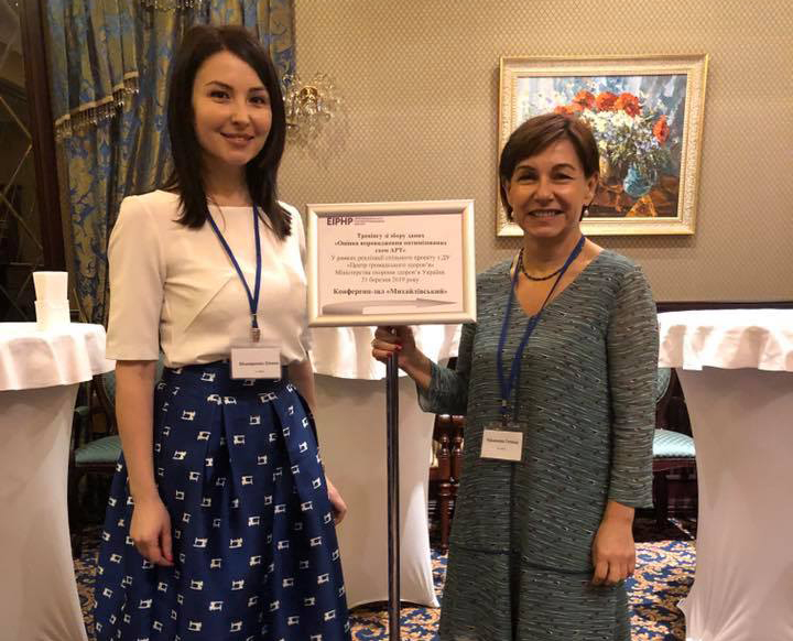 Тренінг для співробітників проекту &quot;Оцінка оптимізації АРТ на національному рівні&quot;