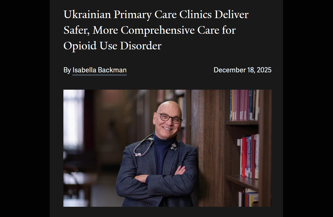 Українські заклади первинної ланки забезпечують більш безпечне та комплексне лікування опіоїдної залежності